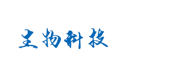 AG旗舰厅登录首页_ag旗舰厅客户端下载